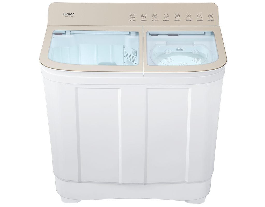 haier海尔xpb80178s波轮8公斤双桶半自动洗衣机